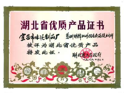 늗U�a(ch��n)Ʒ��(y��u)�|(zh��)�C��(sh��)2