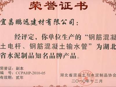 ����ʡ֪��Ʒ���C��(sh��)