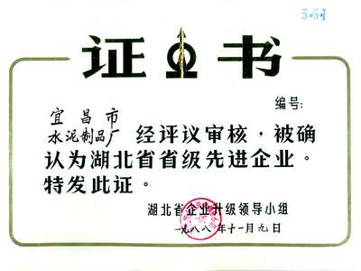 ���M(j��n)��I(y��)�C��(sh��)