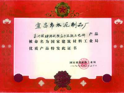 ��(y��u)�|(zh��)�a(ch��n)Ʒ�C��(sh��)